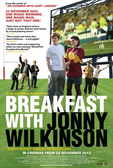 Breakfast with Jonny Wilkinson трейлер (2013)