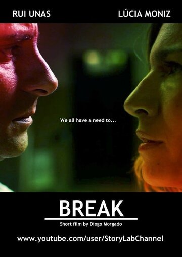 Break трейлер (2013)