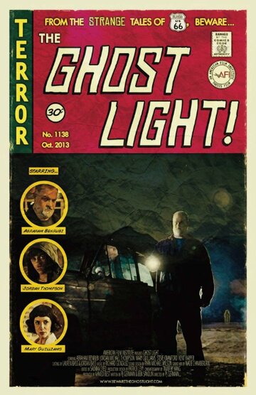 Ghost Light трейлер (2014)