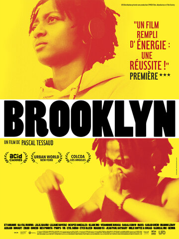 Brooklyn трейлер (2014)