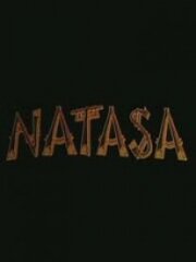 Наташа трейлер (1998)