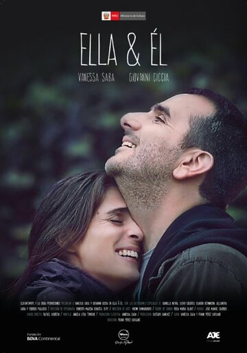Ella & Él трейлер (2015)