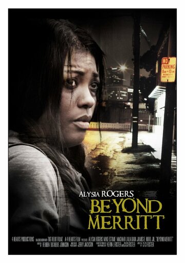 Beyond Merritt трейлер (2013)