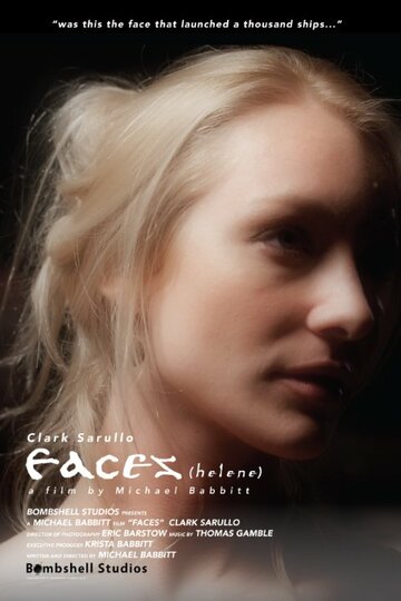 Faces (Helene) трейлер (2013)