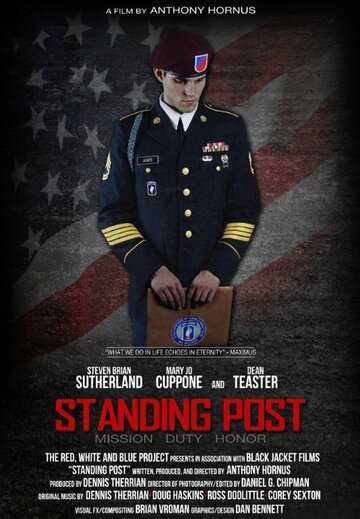 Standing Post трейлер (2014)