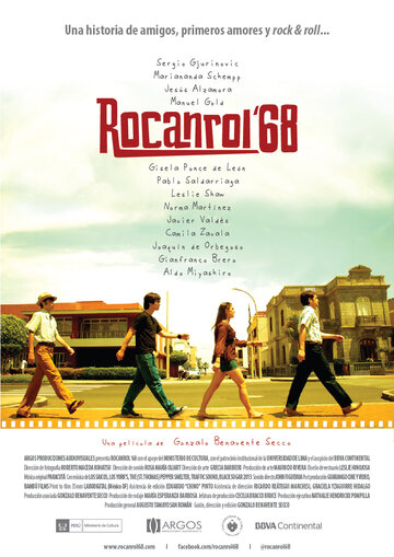 Rocanrol 68 трейлер (2013)