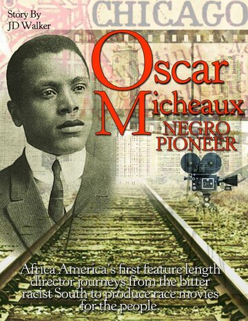 Oscar Micheaux трейлер (2013)