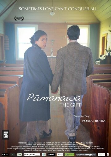 Pumanawa: The Gift трейлер (2013)