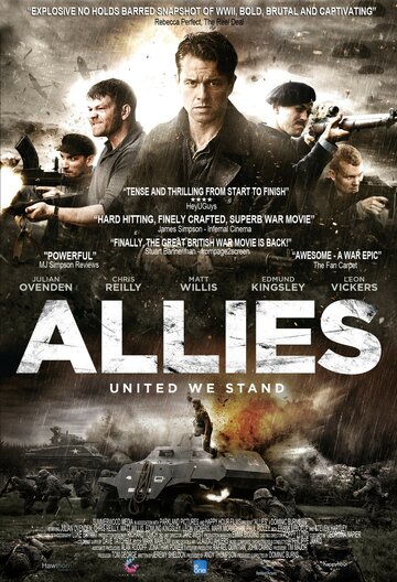Allies трейлер (2014)