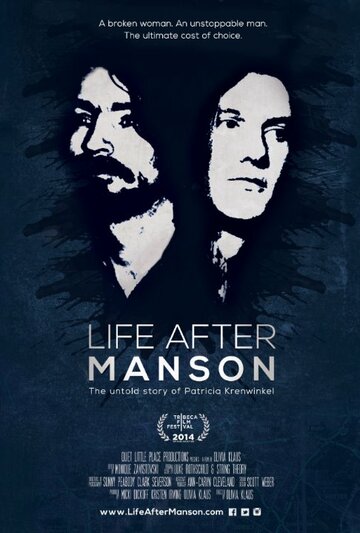 Жизнь после Мэнсона трейлер (2014)