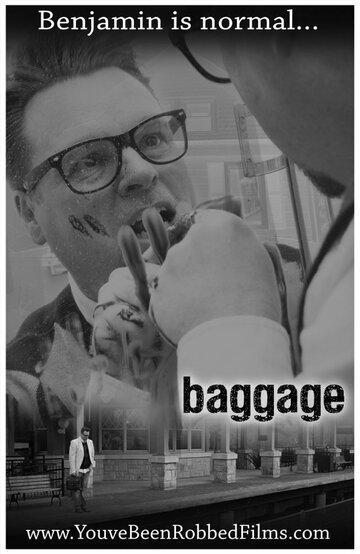 Baggage трейлер (2013)