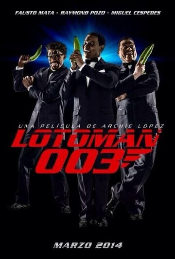 Lotoman 003 трейлер (2014)