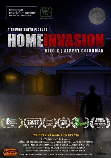 Home Invasion трейлер (2014)