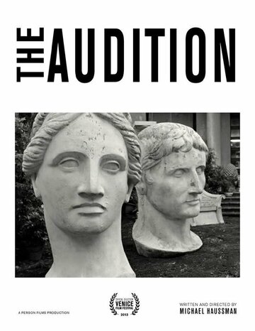 The Audition трейлер (2013)