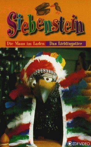 Siebenstein трейлер (1988)