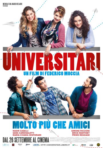 Университет – больше, чем просто друзья трейлер (2013)