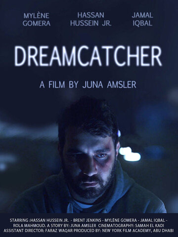 Dreamcatcher трейлер (2013)