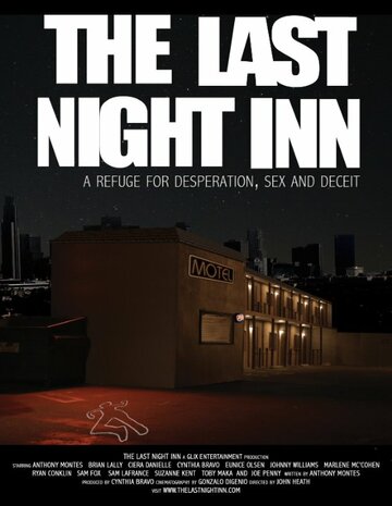 The Last Night Inn трейлер (2015)