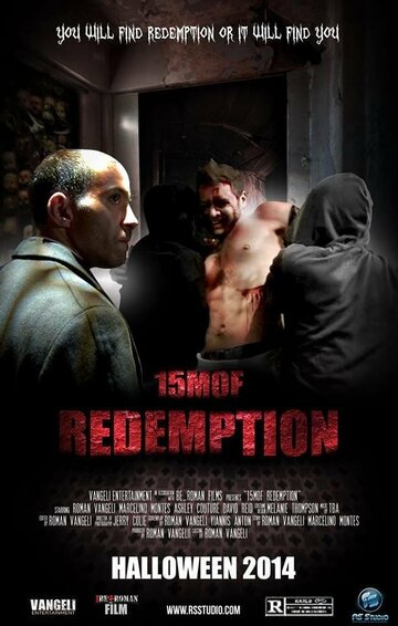 Redemption After Death трейлер (2017)