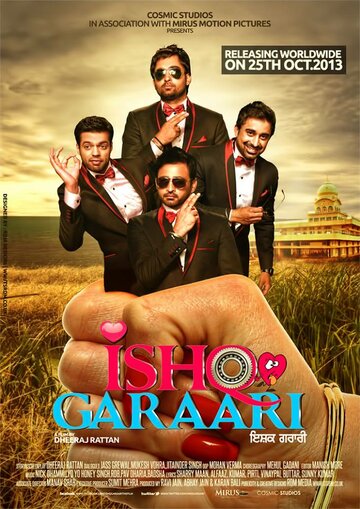 Ishq Garaari трейлер (2013)