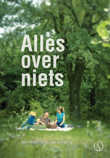 Alles over niets трейлер (2013)