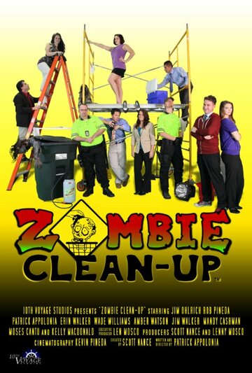 Zombie Clean-Up (2013)