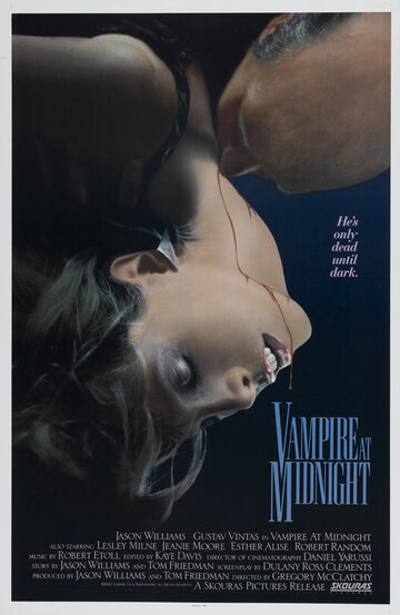 Вампир в полночь трейлер (1988)