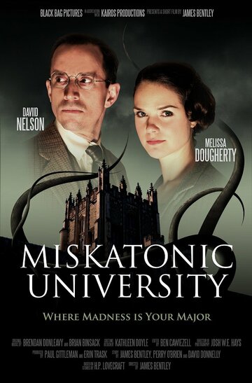 Miskatonic University трейлер (2014)