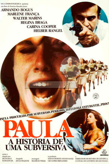 Paula - A História de uma Subversiva (1979)