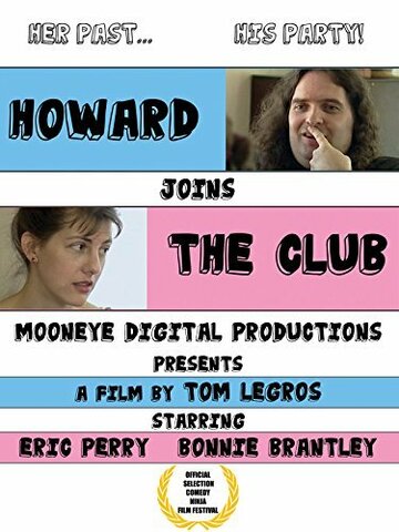 Howard Joins the Club трейлер (2014)