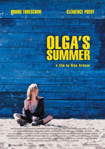 Лето Ольги трейлер (2002)