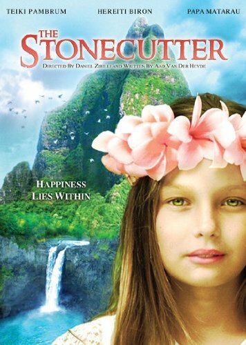 The Stonecutter трейлер (2007)