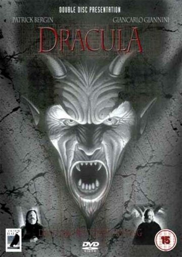Дракула трейлер (2002)