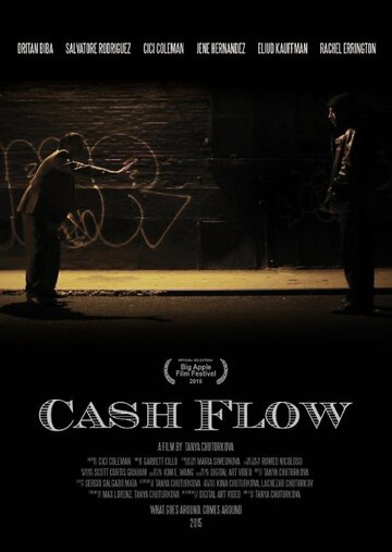 Cash Flow трейлер (2015)