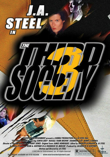 The Third Society трейлер (2002)