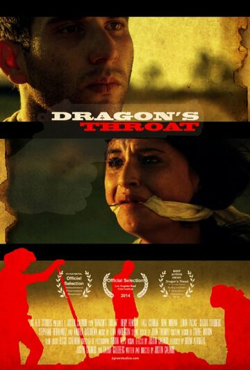 Dragon's Throat трейлер (2014)