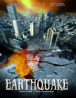 Землетрясение трейлер (2005)