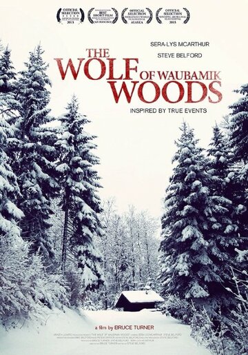 The Wolf of Waubamik Woods