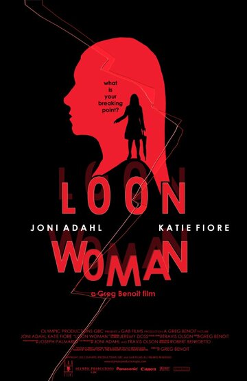 Loon Woman трейлер (2014)