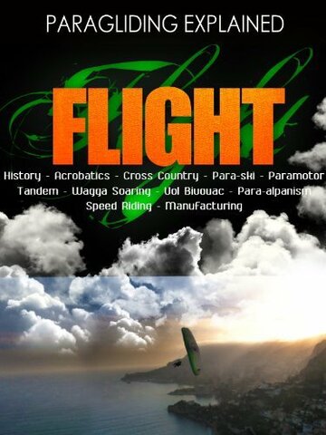 Flight трейлер (2010)