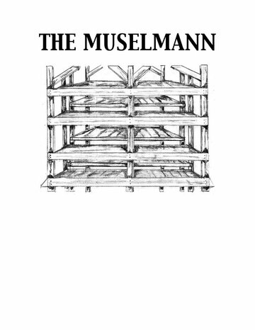 The Muselmann трейлер (2014)