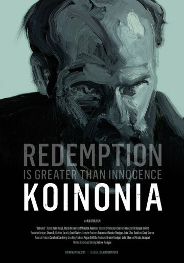 Koinonia трейлер (2014)