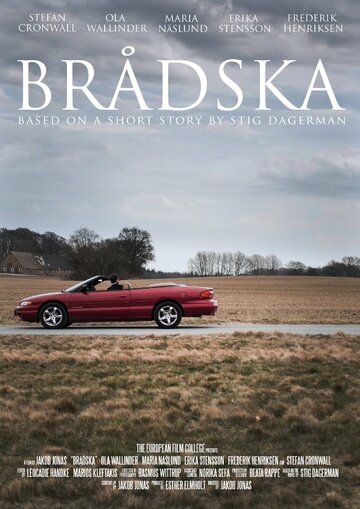 Brådska трейлер (2013)