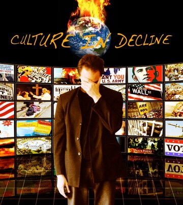 Культура в упадке трейлер (2012)
