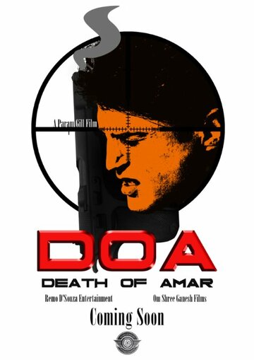 DOA: Death of Amar трейлер (2014)