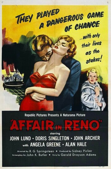 Affair in Reno трейлер (1957)