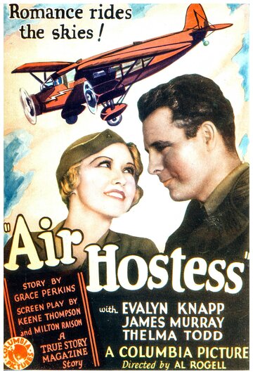 Air Hostess трейлер (1933)