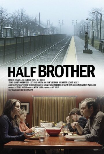 Half Brother трейлер (2014)
