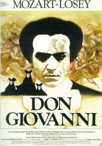 Дон Жуан трейлер (1979)