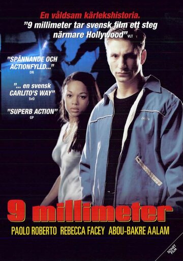 9 миллиметров трейлер (1997)